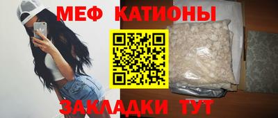 COCAINE Ливны