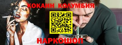 амфетамин Ликино-Дулёво