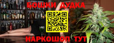 spice Лесосибирск