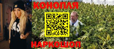 COCAINE Ливны