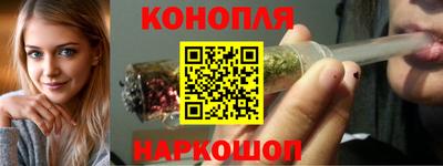амфетамин Ликино-Дулёво