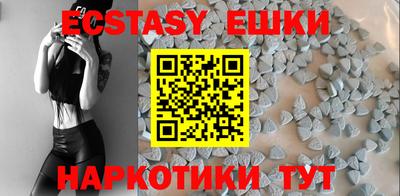 амфетамин Ликино-Дулёво