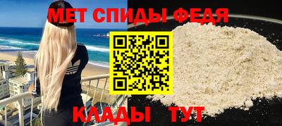 COCAINE Ливны