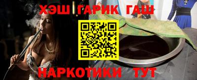 spice Лесосибирск