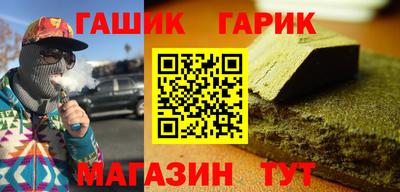spice Лесосибирск