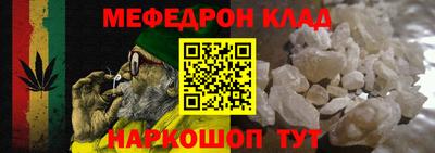 spice Лесосибирск