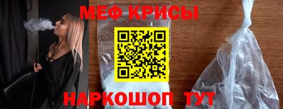 амфетамин Ликино-Дулёво