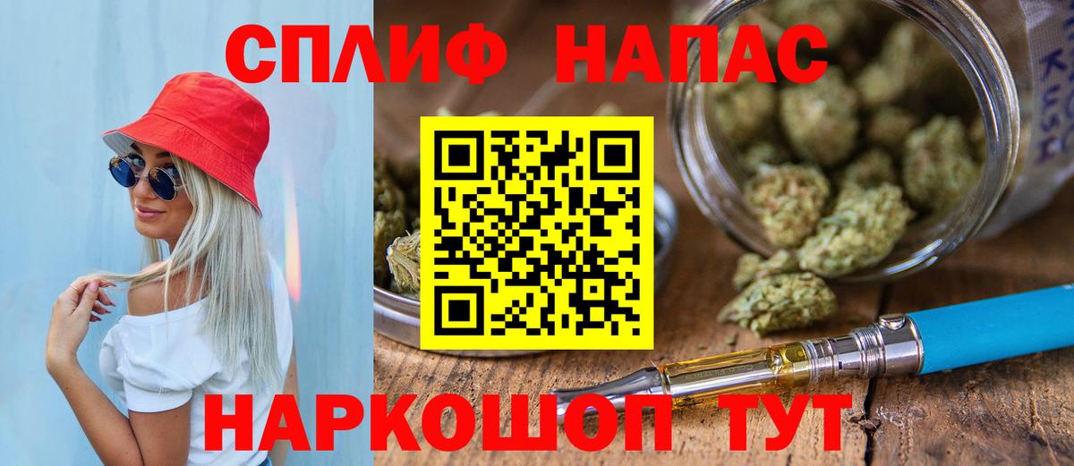 Марихуана марихуана  Вход с VPN  Грязи  МАРИХУАНА семена  Конопля SATIVA & INDICA 